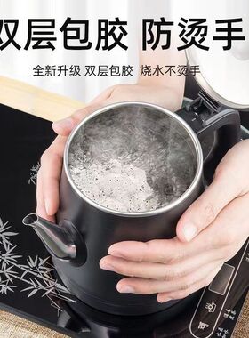 茶盘全自动茶台烧水壶 一体智能自动上水茶具套装茶桌泡茶 嵌入式