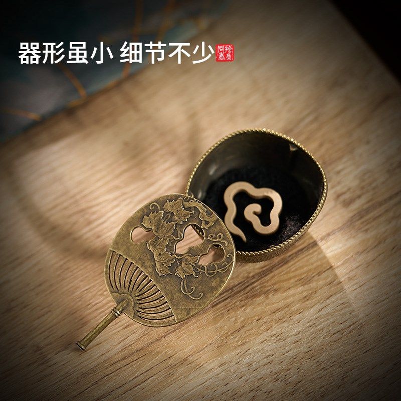 迷你小香炉家用室内祥云香盘香炉檀沉香熏香炉茶道摆件便携香薰炉,家居饰品,香薰炉,淘宝优惠券,粉丝福利购,淘宝优惠卷