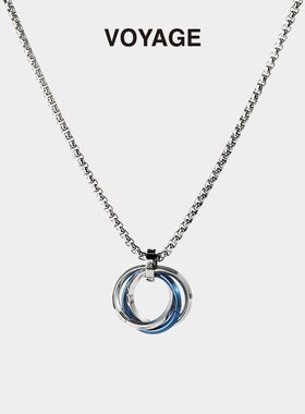 【早春服饰节】高级感项链男款潮流男士链子吊坠毛衣链男生配饰