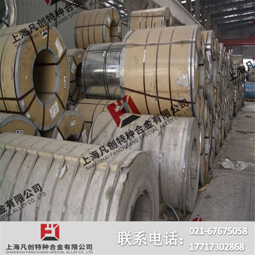 上海凡创:供应 gh4169耐蚀高温合金棒 GH4169棒材