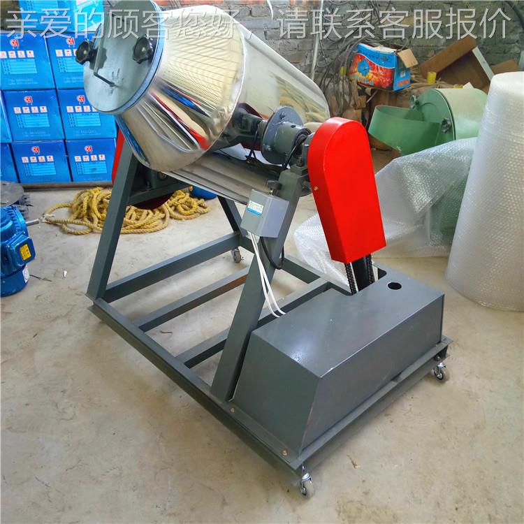 直销高均匀度香锈料混合鼓式搅拌鱼 家用两相电饵料不机钢50搅拌