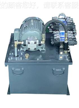 复合机液压站电机35KW电磁阀220.V液7压系带YVX统调速同步阀液压