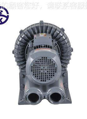 RB-0H 热616鼓风机 7热循环烘干风7机 吸附风机