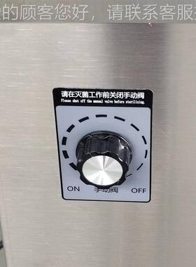 YQ-LB-SII型立式力汽干燥器SUS30蒸4不锈钢试验箱YXQ-LB-SX压设备