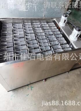 202 5新款 3JS-BZ360600kgIce cube道 maker隧降温冰块机 大型工