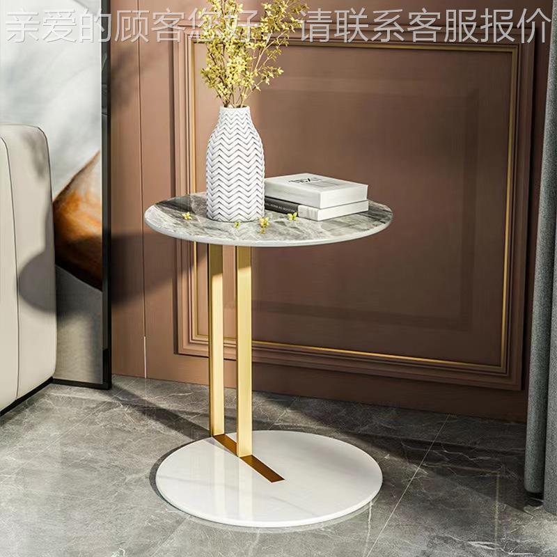 轻圆角几简约客沙发边几创意小户型角几极形简卧室床ct031圆桌迷