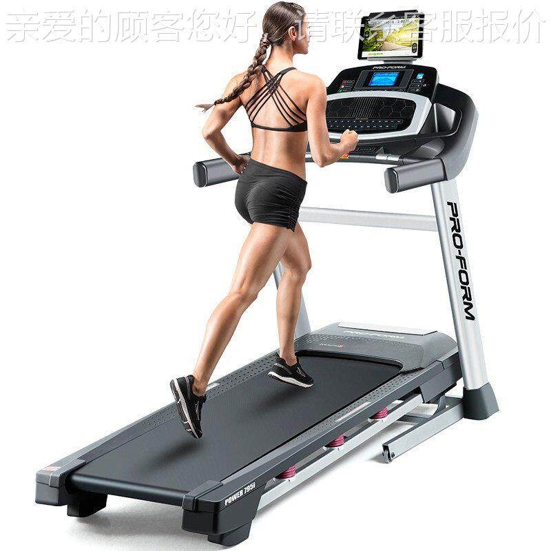 7爱康静BMR97机20跑步家用加宽跑台健身器材音运动健身房
