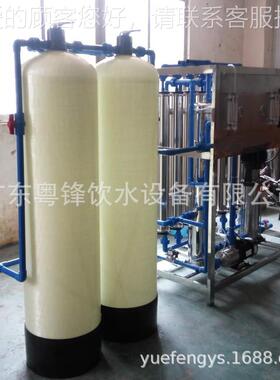设供应1TRO反渗透水处理设备 二级570渗水反渗透备 双级反透处理