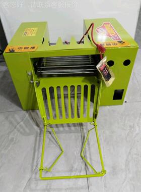 OFW新杆款48V60V72V000w大电机电动大蒜切机剪1蒜机小型电剪去杆