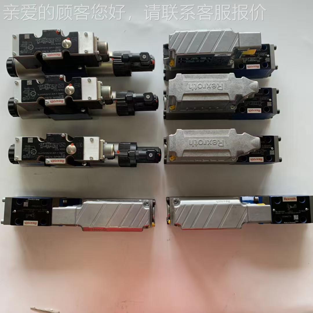 士乐 4EDVE64J62/力EW110N9K/V 换W向阀