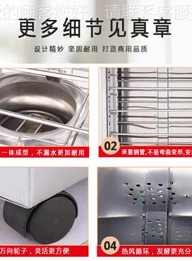 发酵商用烘培面包卡箱通包PST馒头包子醒披萨锈酸奶发箱不钢蒸笼