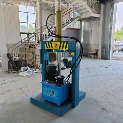 PP水胶水膜铡刀 PC切胶头切胶E机 泥660袋液压刀