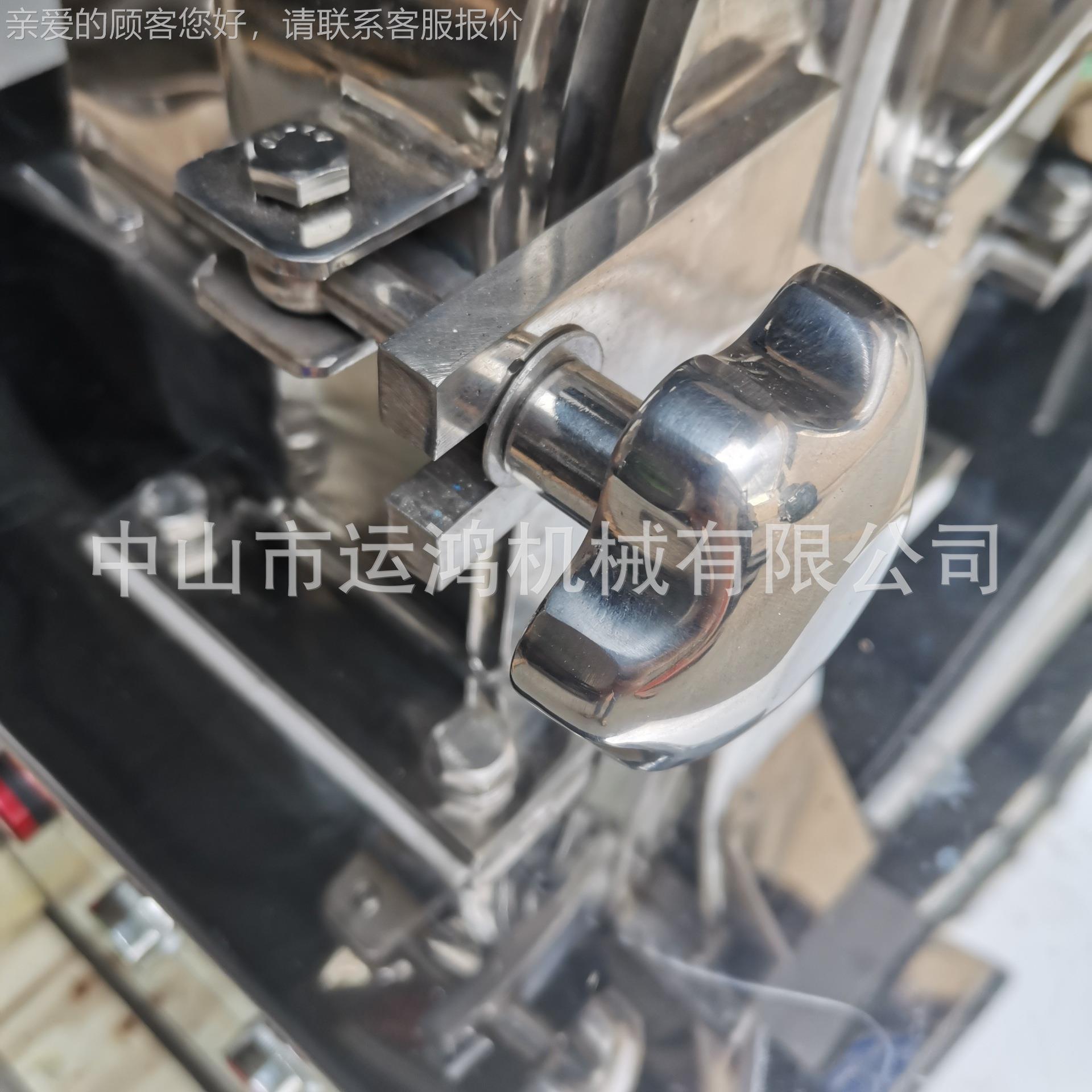 迈机丁檬哥不锈粉钢齿盘粉碎机 可粉碎材 调TXZ味品打柠酸粉碎机