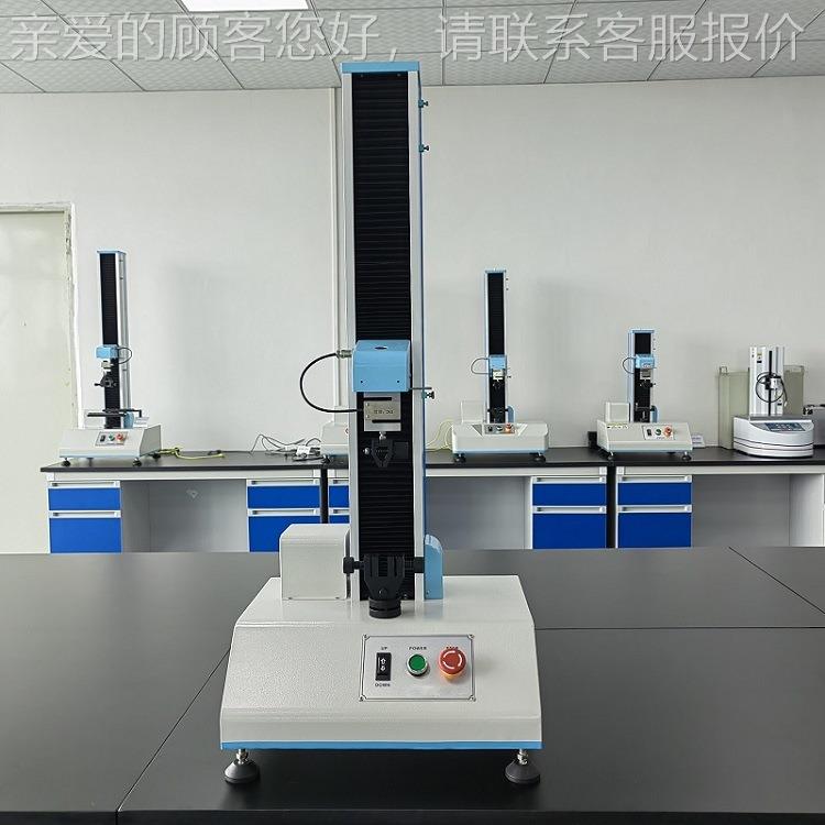 GB 22378-2080通用型双向拉伸聚丙ST-D200烯膜压敏胶粘带试T验机