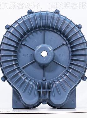 RB功环形供鼓风机率0.K4-18.5W环保科技TW852YX风机生产商应