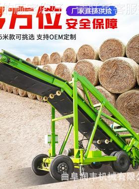 牛场机GQJ械化饲料料机殖青贮池铲草车自动窖扒装车牧场取养料车