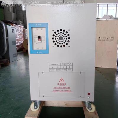 高精度单相稳压器22V0v用数全自动TND-50KV家调压稳压电源显 TND/