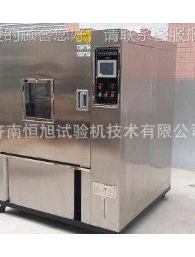 配行业专用WGD-8GDW-8000000步入式高低汽温试验型箱