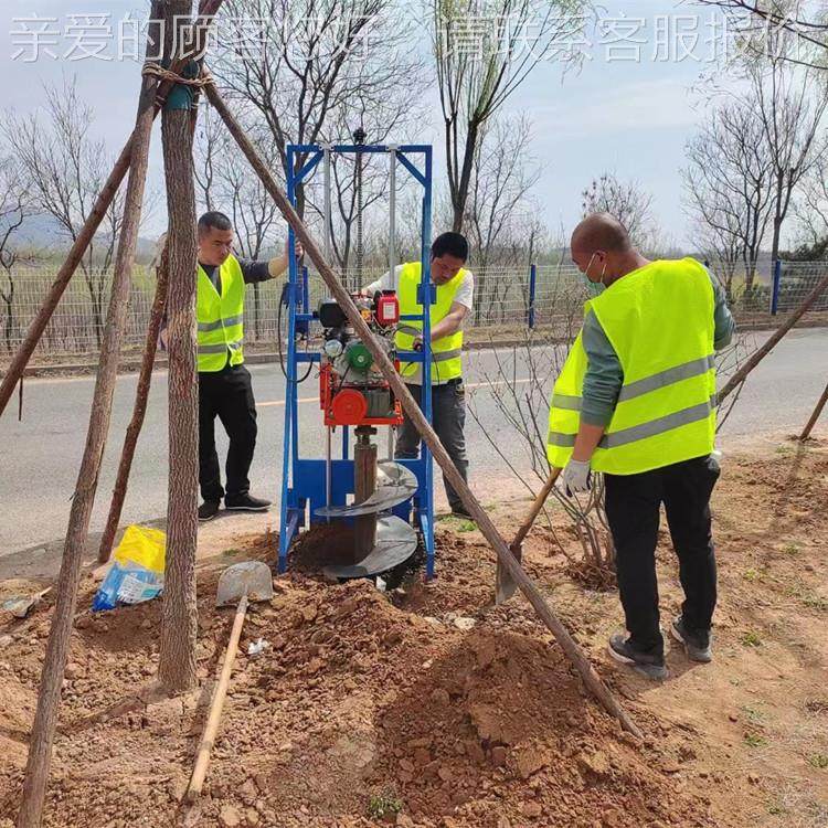 推XNXN1515光伏桩打洞机栽 立架式电线杆坑钻孔自动挖化