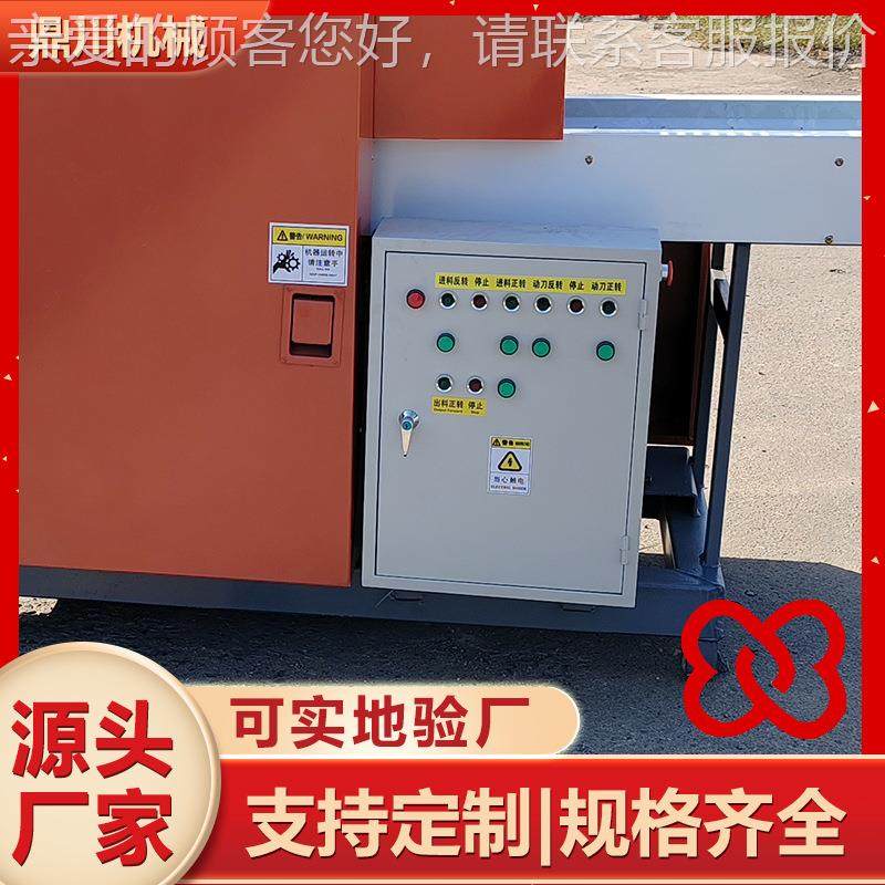 玻纤无粗纱布切碎机 玻璃纤维粉设备捻厂家鼎碎DCFS2474机械玻璃