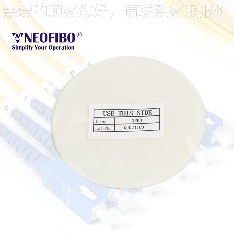 厂家供应工片金刚石磨 XF5D光纤研磨砂研纸光纤XF5D抛光研磨精片