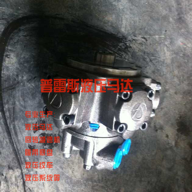 南雄市IAM-80H1汽车起重机马达,标准件/零部件/工业耗材,液压马达/油马达,淘宝优惠券,粉丝福利购,淘宝优惠卷