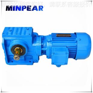 K47 24.9螺旋锥轮减齿速机 用KA磨齿辊筒生产线小型型斜齿轮K47