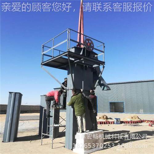 式厂家直供斗提粉升机HCDT 水泥沙子 煤灰垂直上料机NE链板提升机