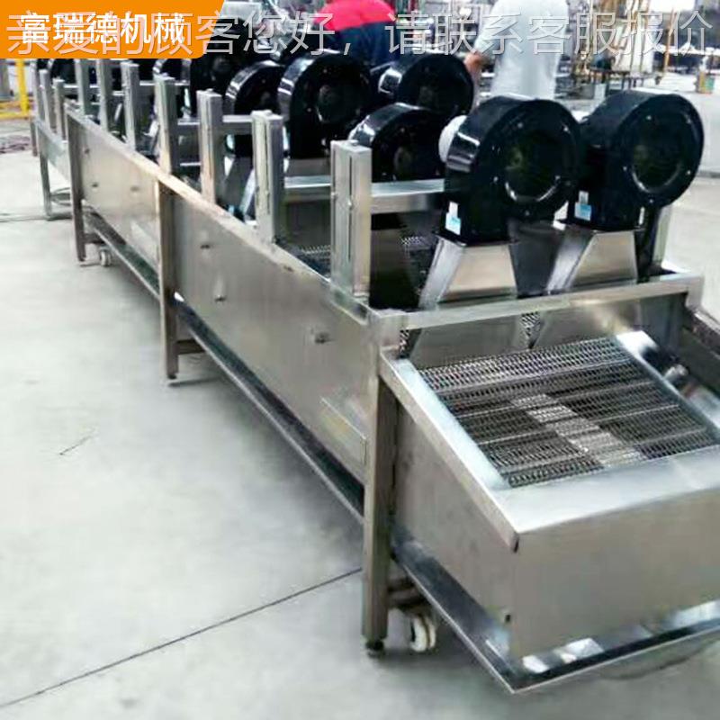 销WF-1干00型小型强0流售风干机 袋装食品风干设备 自动翻翻转式