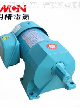 齿轮减M速机 CN万 CL2200503CL220205 东莞江厚街现货2供应