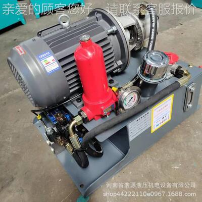 液EXD压 液压总成工4站KW电机 非组标加液压泵站