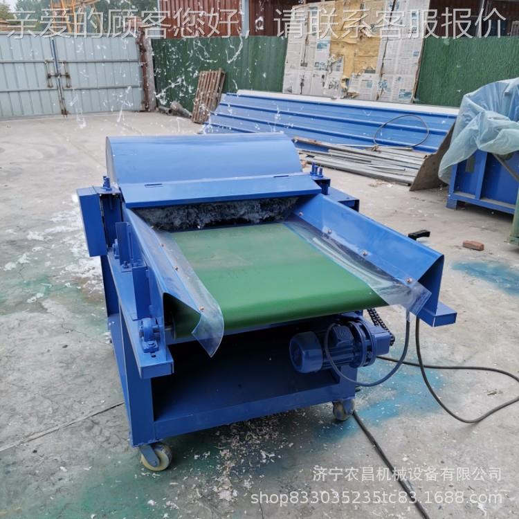 旧棉花被开套松机 边80型角料钉板开 机视频下脚料开松梳理松机设