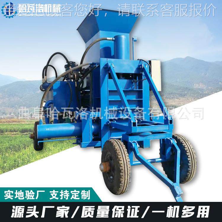 HW-02-H8自动上料套袋打 机石棉称重压缩包装袋机 岩粉末打包棉机,纺织面料/辅料/配套,其他纺织机械,淘宝优惠券,粉丝福利购,淘宝优惠卷