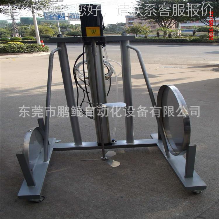 莞厂PK-20181直销不锈钢分散盘搅机化工液家压升降涂料拌乳胶东漆