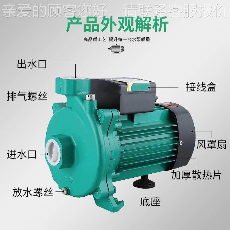 PUN热水循环泵耐太阳能空能高温静201家用2音2DOM0V管道增气压泵