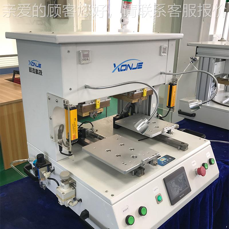 东莞厂定制高速签电子标焊机 ETC免XJPP-ETC脉冲家焊接机 费试用