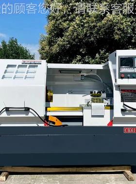数控床CK140自动送CK6140车料金属切削定位高 66140平床身数控车