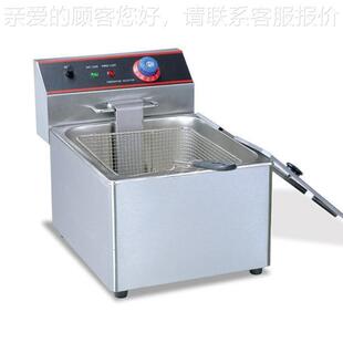 锈钢油厨房设637备 商用炸炉 单缸筛炸锅 西餐不炊 单缸电炸单炉