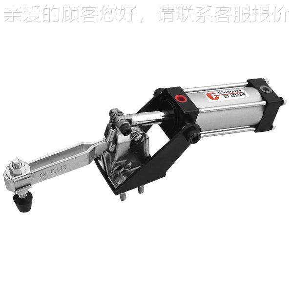 1供 应 CH-1动2130-A ANDCH-1232-A 气夹钳 快速201夹具 肘节夹钳