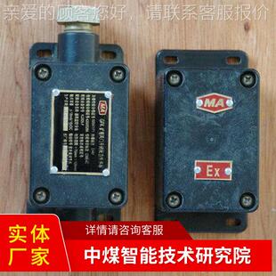 KGF50门传GFK50感器长期供应风门传感器工作方风式风传门感器