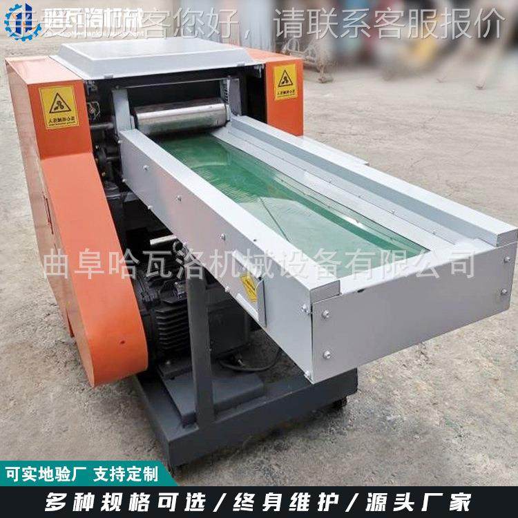 玻纤网格布粉碎机建 碎牛皮革布HW-20-XD粉机 福床垫废棉粉碎机厂
