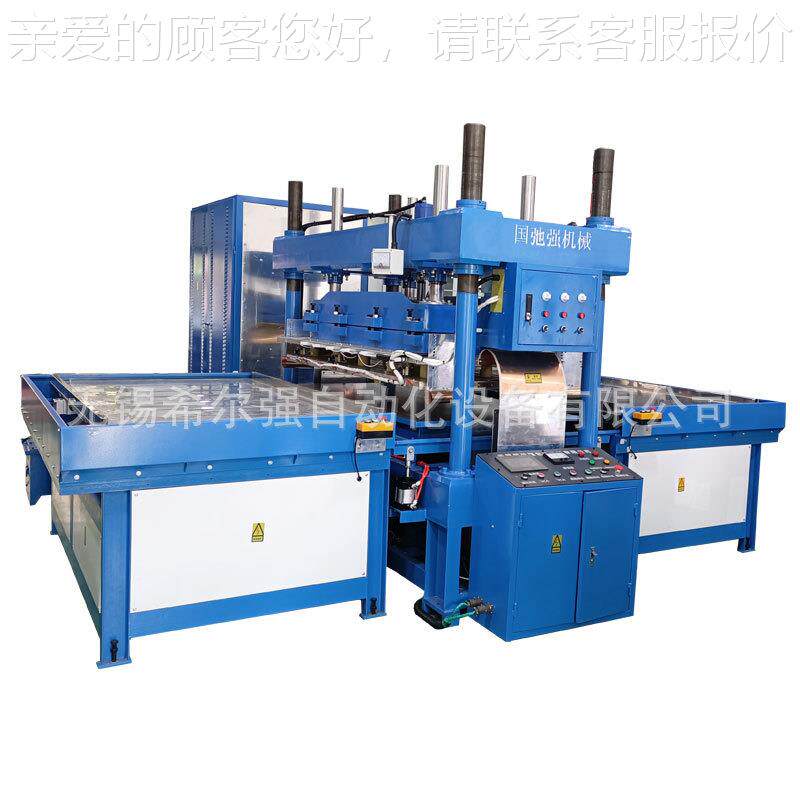 瑜垫伽高频压折痕机折 PV185C发泡垫高周波压伽印机 瑜垫叠压痕机