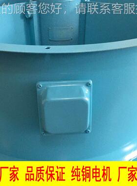 消机防双速屋顶排w烟风HTF-II-14w3 25/12k HTF-II-185511/6312m3