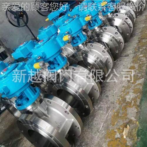 蜗属硬密封高压法兰蝶阀D343146W-0P DN100 4不锈钢蝶阀防金腐轮