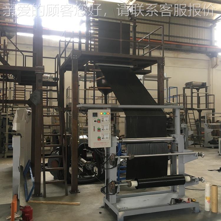 垃袋吹膜机圾双层共挤吹膜机//膜ASX-45+55BA吹机