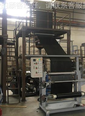 垃袋吹膜机圾双层共挤吹膜机//膜ASX-45+55BA吹机