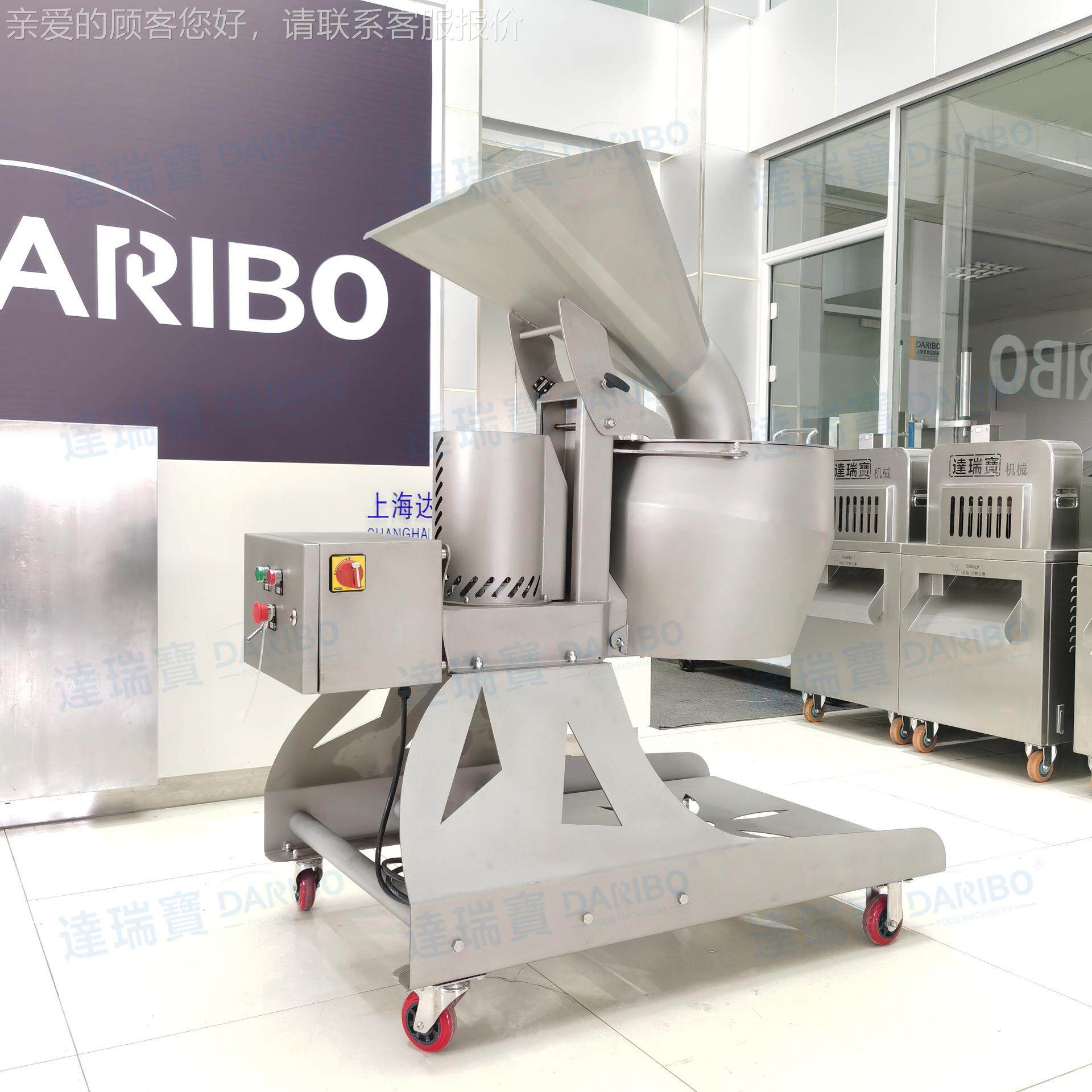 S功能果根茎菜切丝切片机 大型连式蔬果擦丝蔬机 多胡DRB-CS萝续