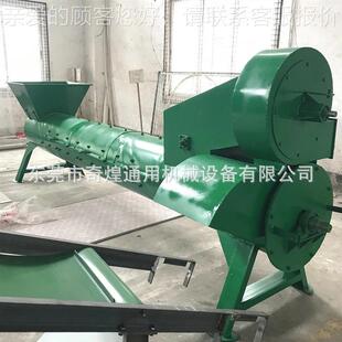 4.5图米哇哈哈瓶脱标机厂379家瓶饮料圆瓶脱标机价格 可乐瓶机脱