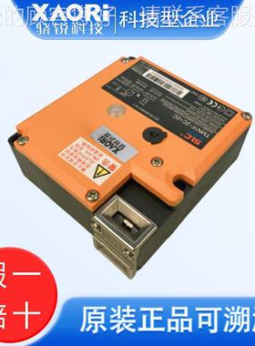 S莱格2T联MN系列安全锁TMN2F-1CDTB1施O+C 检测防护门带锁定功能