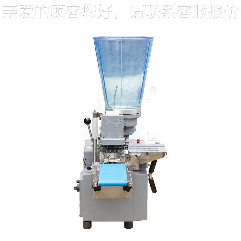 小煎饺机商用动型花边水876饺机半自动仿手工子机速冻蒸饺电饺机,厨房电器,商用冰淇淋/甜筒/雪糕机,淘宝优惠券,粉丝福利购,淘宝优惠卷